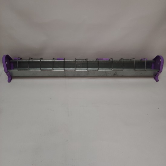 Cosar Güvercin Metal Yemlik 75 cm 4 Adet Galvaniz Yemlik Fiyatı