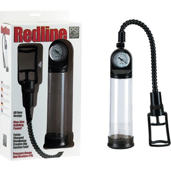 Автоматическая помпа 