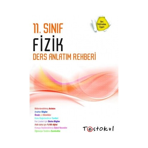 Test Okul Yay Nlar S N F Fizik Ders Rehberi Kitab Ve Fiyat