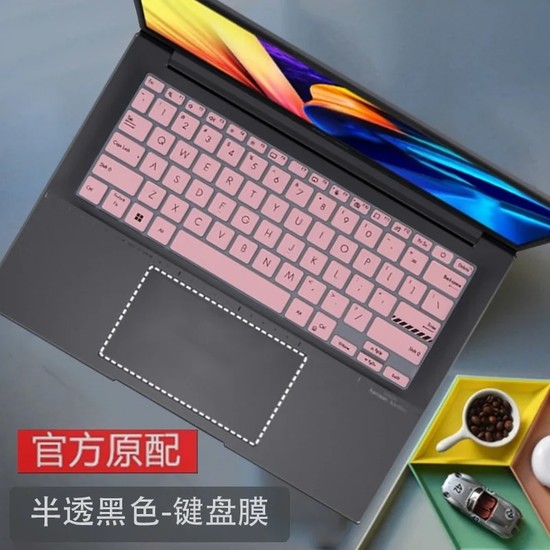 2Guoyang Fadeblue Laptop Klavye Kapak Silikon Cilt 2022 Asus Fiyatı