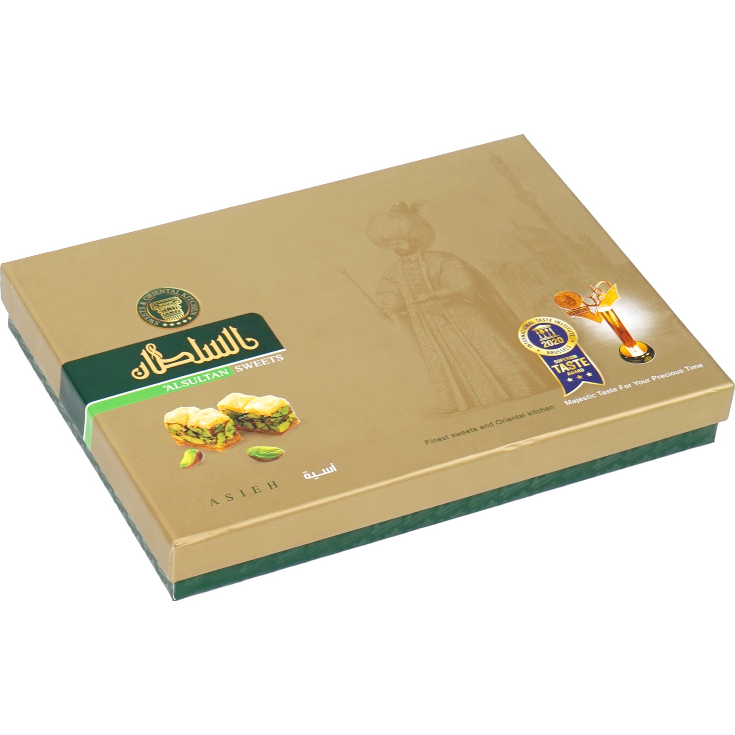 Al Sultan Sweets Antep Fıstıklı Asiye Baklava Özel Kutusunda Fiyatı