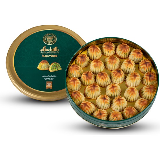 Al Sultan Sweets Antep Fıstıklı Mamül 500 gr Fiyatı