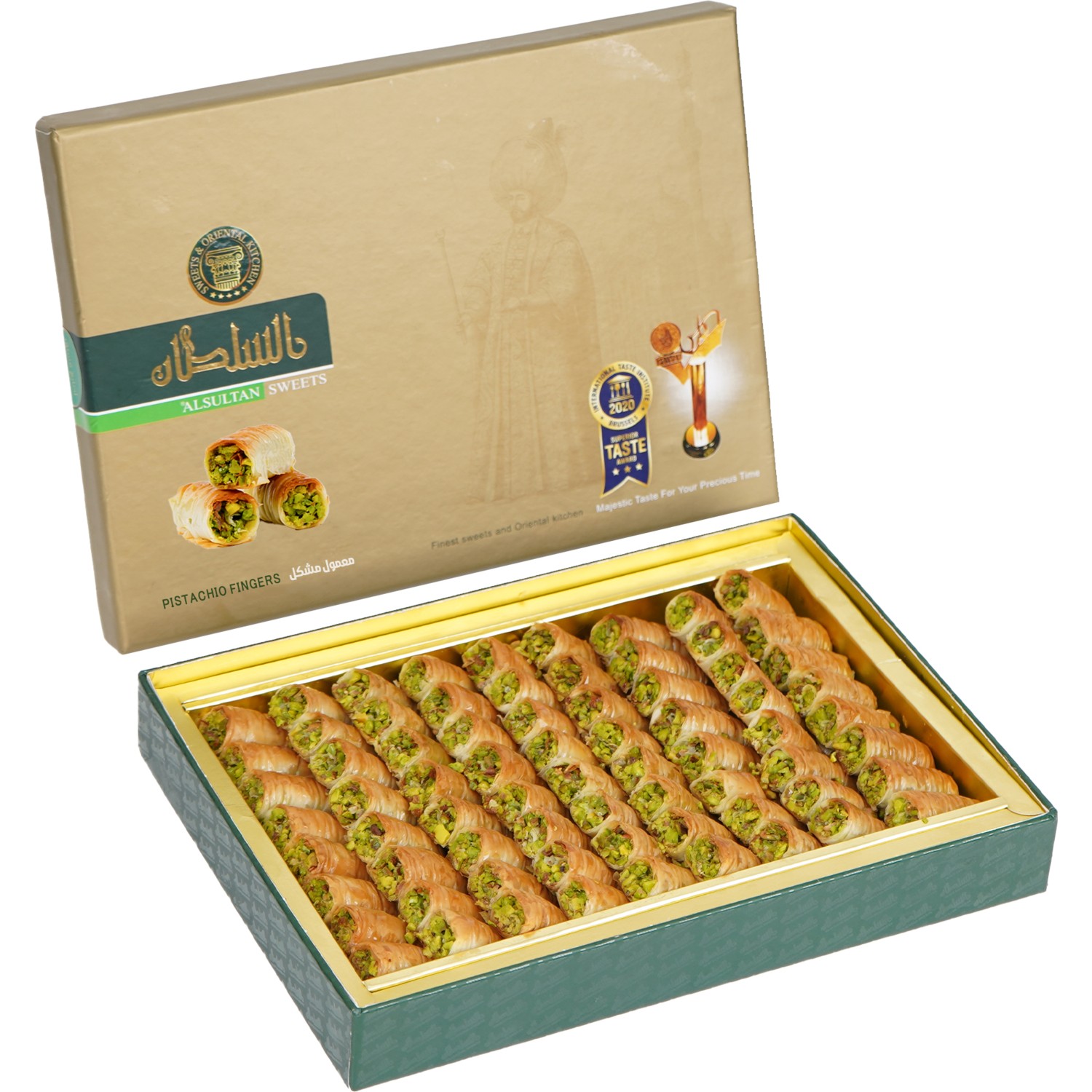 Al Sultan Sweets F St Kl Parmak Baklava Gr Fiyat