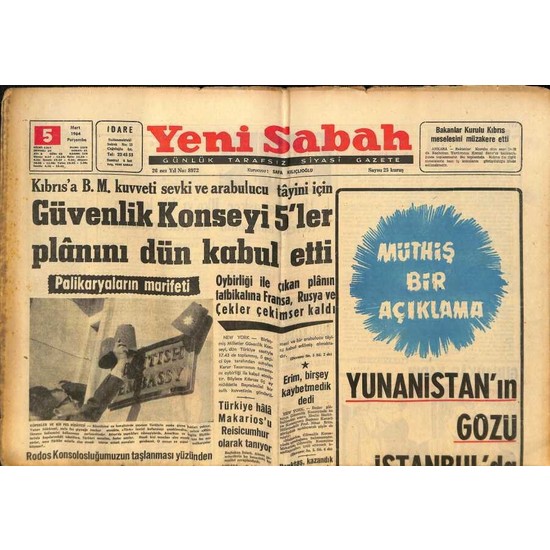 G K E Koleksiyon Yeni Sabah Gazetesi Mart Bin Fiyat