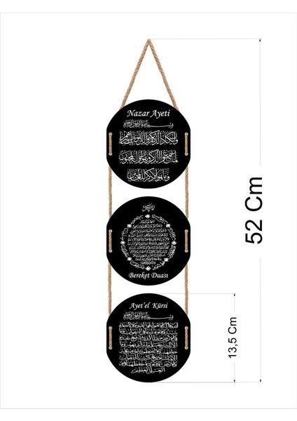Nazar Ayeti Bereket Duas Ve Ayet El K Rsi Duvar S S Fiyat
