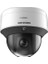 Hikvision Ds De C Ix De Mp X Ir Ptz Speed Dome Ip Fiyat