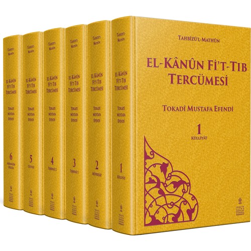 El K N N Fi T T B Terc Mesi Cilt Tak M Tokad Mustafa Kitab