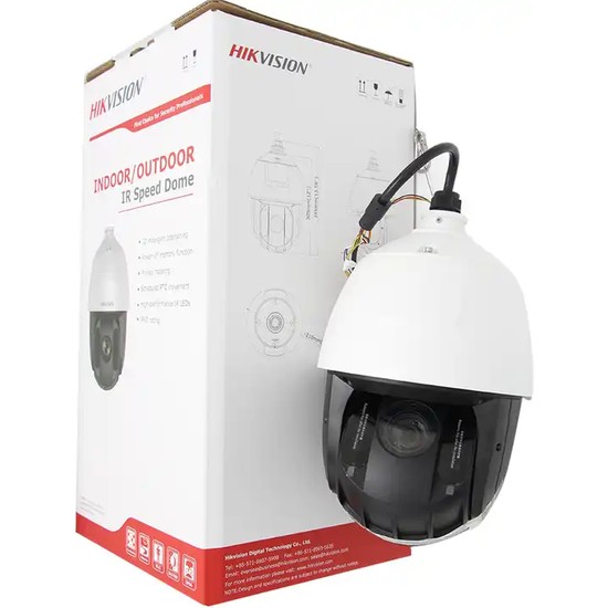 Hikvision DS 2DE4425IW DE 4 Mp 25X Ir Ptz Speed Dome Ip Fiyatı