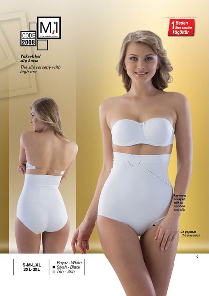 2008 Yüksek Bel Dikişsiz Slip Korse