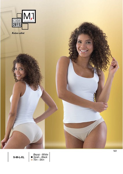 2815 Lazer Kesim Koton Atlet Korse