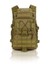 40L Molle Taktik Çanta (Haki) 1