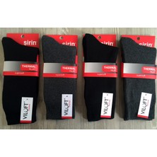 Şirin Erkek 6'Lı Paket Termal Çorap 8725