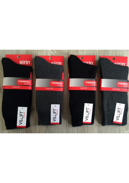 Erkek 6'Lı Paket Termal Çorap 8725