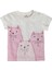 Ms Cat Kısa Kol T-Shirt Ve Şort Set Ekru 3 - 6 Ay 2