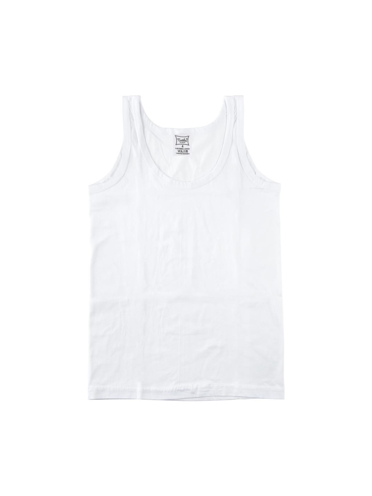 Tutku Erkek Çocuk Ribana Atlet 6'lı Paket