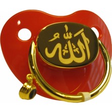 Bilezikhane Arapça Allah (C.C.) Yazılı Altın Emzik 3.85 Gram
