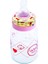 Altın Biberon Küçük Boy 10.00 Gram 1