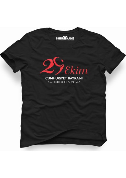 Atatürk Türkiye 95 Yaşında 29 Ekim Siyah Erkek T-Shirt