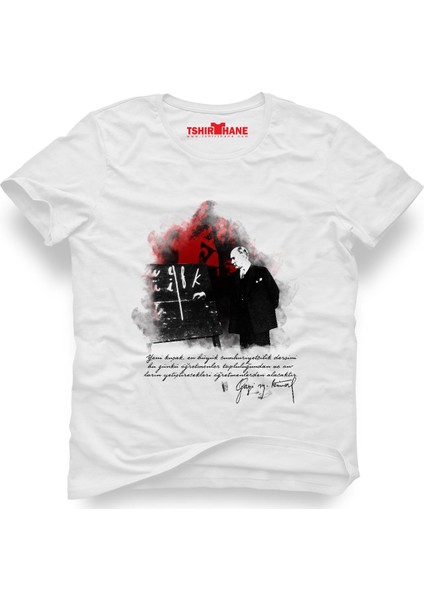 Atatürk Baş Öğretmen Beyaz Erkek T-Shirt