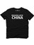 Pubg Region Lock China Siyah Erkek T-Shirt 1