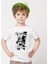 One Piece Beyaz Erkek T-Shirt 1
