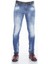 Cipo&Baxx CD319B Açık Mavi Slim Fit Dar Paçalı Erkek Kot Pantolon 1