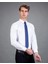 Slim Fit Beyaz Armürlü Erkek Gömlek 1