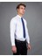 Slim Fit Beyaz Armürlü Erkek Gömlek 2
