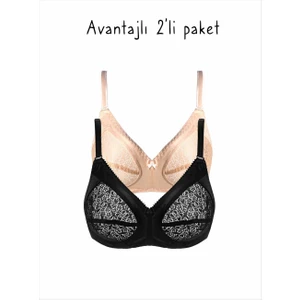777 Toparlayıcı Sütyen 2'li Paket