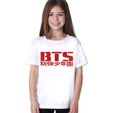 ROCKANDROLL Bts Beyaz Kısa Kollu Unisex Çocuk T-Shirt