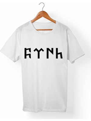 Muggkuppa Ay Yıldız Türk-Bozkurt Unisex-Kadın Beyaz T-Shirt