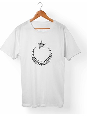 Muggkuppa Ay Yıldız Türk-Bozkurt Unisex-Kadın Beyaz T-Shirt