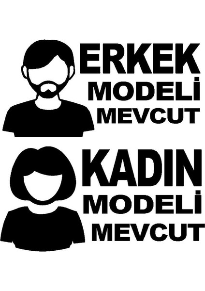 Düz Baskısız Basic Siyah Kısa Kollu Unisex Çocuk T-Shirt