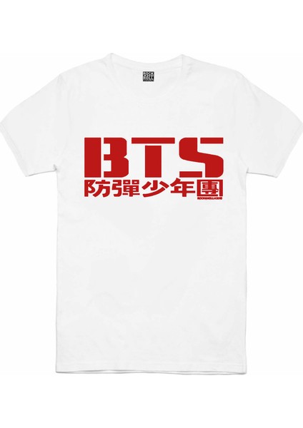 Bts Beyaz Kısa Kollu Unisex Çocuk T-Shirt
