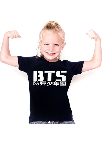 Bts Siyah Kısa Kollu Unisex Çocuk T-Shirt