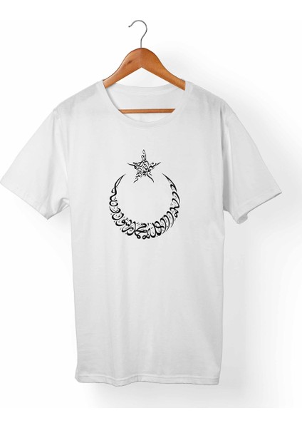 Ay Yıldız Türk-Bozkurt Unisex-Erkek Beyaz T-Shirt