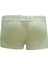 Bambu Erkek Boxer Külot 500 Beyaz 2