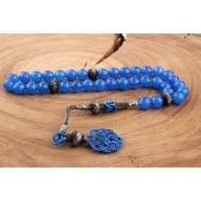 İnan Tesbih Akik Faset Kesim 1000 Ayar Gümüş Kazazlı Model Tesbih