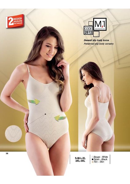 Desenli Slip Body Korse - 2072