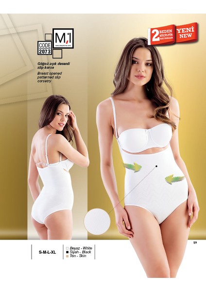 Göğsü Açık Desenli Slip Korse - 2073
