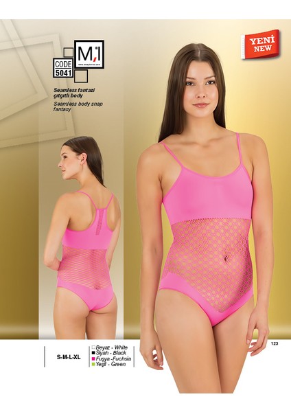 Seamless (Dikişsiz) Fantazi Çıtçıtlı Body - 5041