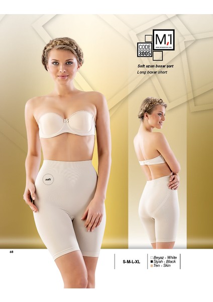 Soft Uzun Boxer Şort - 3005