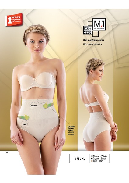 Kaymayı Önleyen Silikonlu Slip Pantalon Korse - 2200