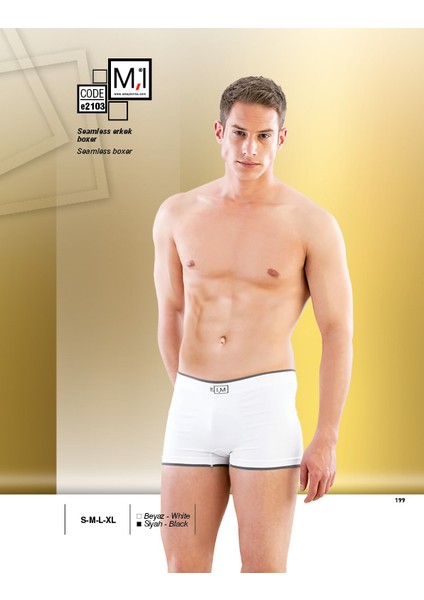 Seamless (Dikişsiz) Erkek Boxer - E2103