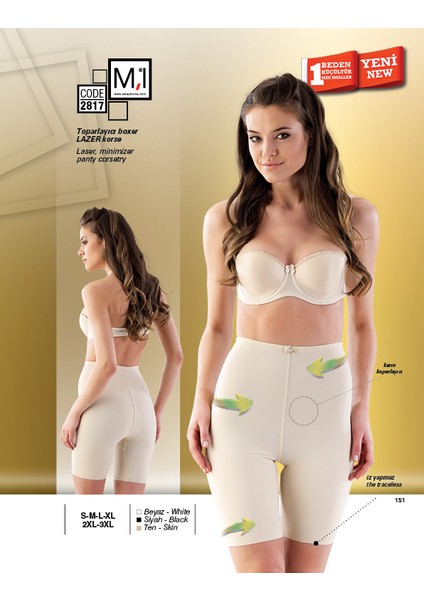 Toparlayıcı Boxer Lazer Korse - 2817