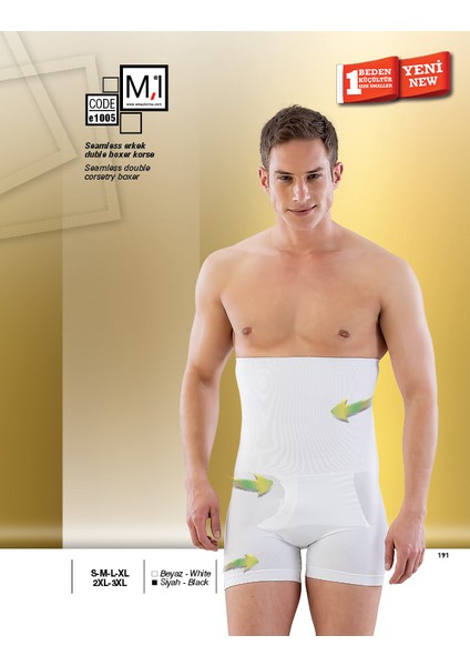 Seamless (Dikişsiz) Erkek Double Boxer Korse - E1005