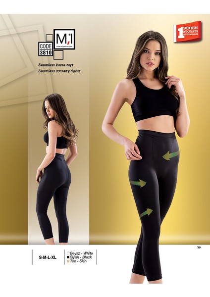 Seamless (Dikişsiz) Korse Tayt - 3810