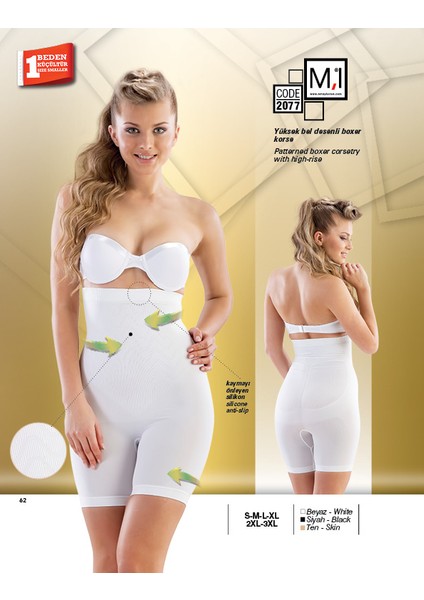 Yüksek Bel Desenli Kaymayı Önleyen Silikonlu Boxer Korse - 2077