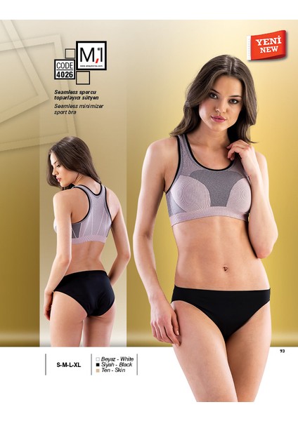 Seamless (Dikişsiz) Sporcu Toparlayıcı Sütyen - 4026