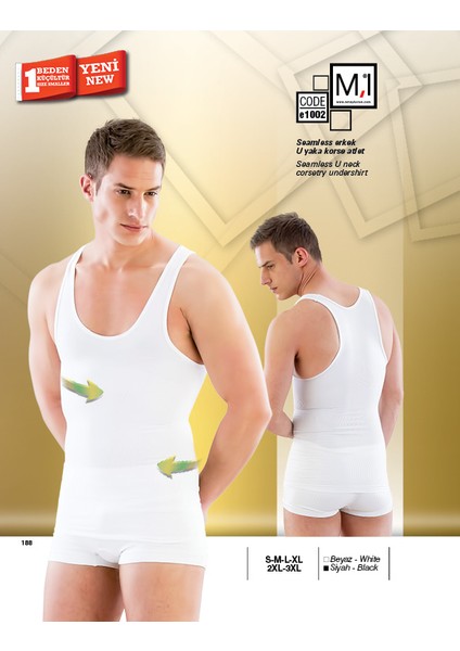 Seamless (Dikişsiz) U Yaka Korse Atlet - E1002